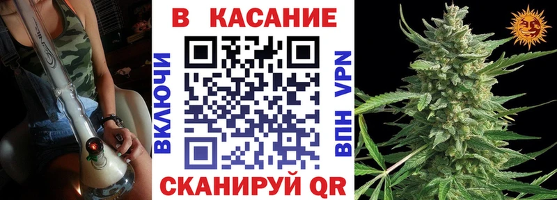 Как найти закладки Холм СК  КОКАИН  Меф  АМФЕТАМИН  блэк спрут tor  МАРИХУАНА  Героин 
