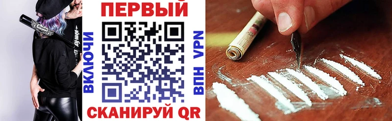 Амфетамин VHQ Холм