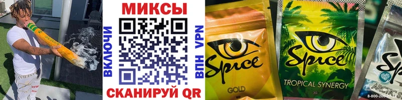 БУТИРАТ GHB  что такое наркотик  kraken зеркало  Холм 