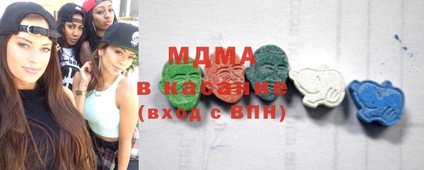 метамфетамин Алзамай