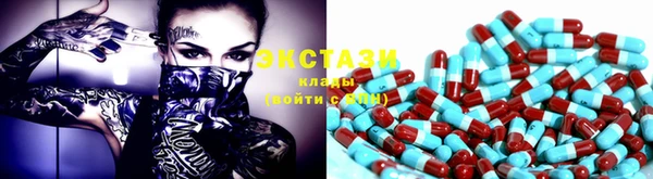спиды Алексеевка
