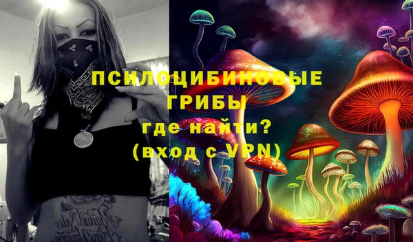 метамфетамин Алзамай