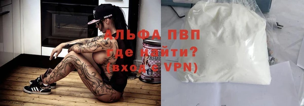 первитин Краснотурьинск
