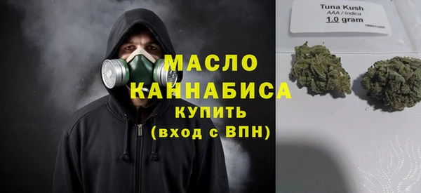 винт Красноперекопск