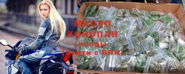 метамфетамин Алзамай