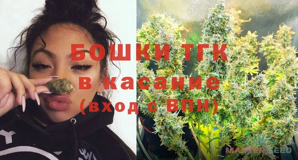метамфетамин Алзамай