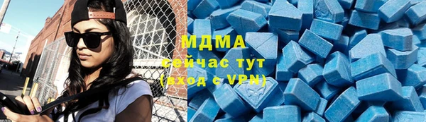 спиды Алексеевка