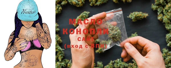 ГАЛЛЮЦИНОГЕННЫЕ ГРИБЫ Алексин