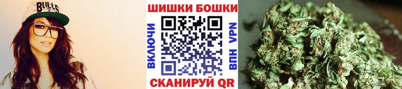 маркетплейс официальный сайт  Холм  Шишки марихуана тримм  KRAKEN онион 